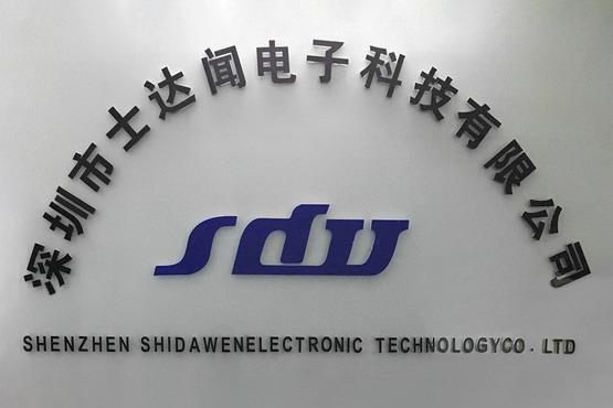 深圳市士達(dá)聞電子科技有限公司